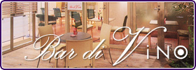 Bar di Vino