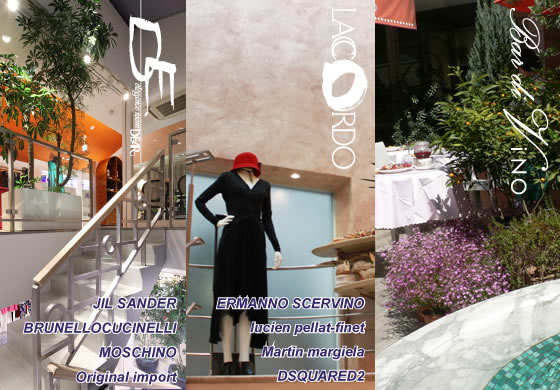 株式会社ディア,貸しホール,カフェ,セレクトショップ